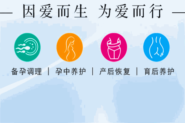 时尚妈咪