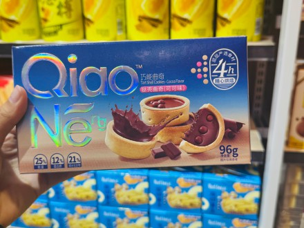 顽妙熊零食，让国潮零食点亮你的创业之路