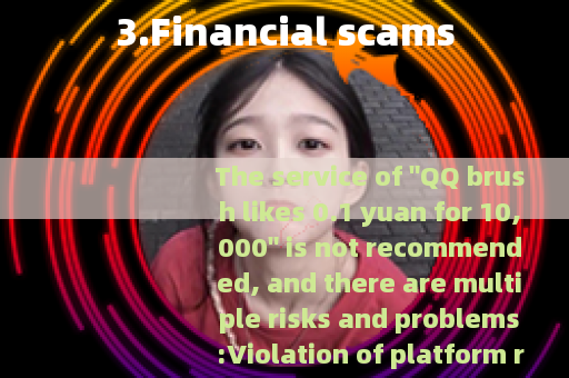 3.Financial scams