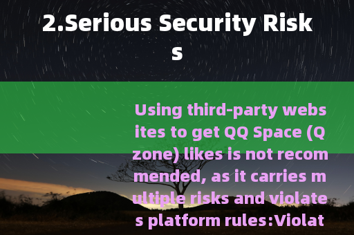 2.Serious Security Risks