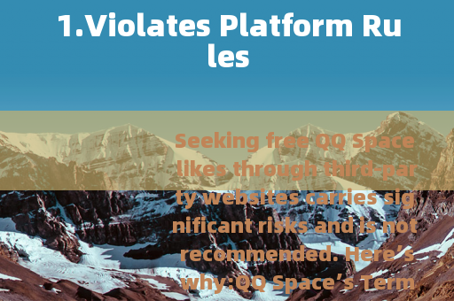 1.Violates Platform Rules
