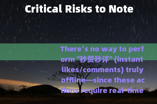 Critical Risks to Note
