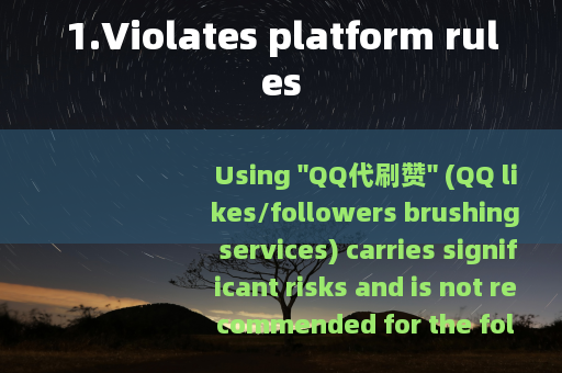 1.Violates platform rules