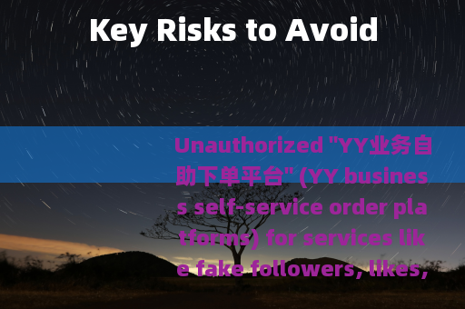 Key Risks to Avoid