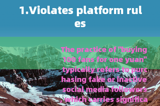 1.Violates platform rules