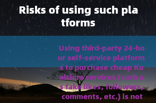 Risks of using such platforms