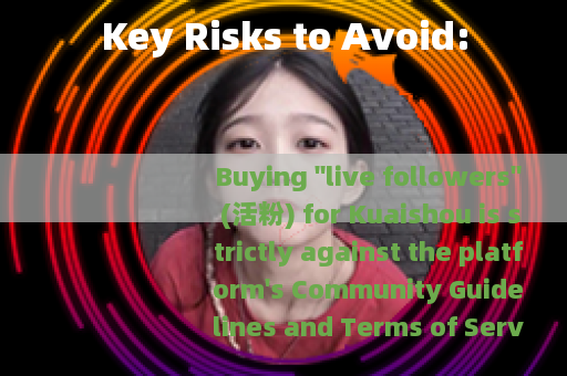 Key Risks to Avoid: