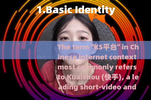 1.Basic Identity