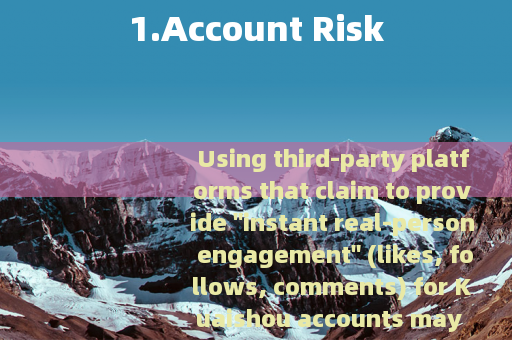 1.Account Risk