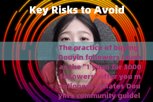 Key Risks to Avoid